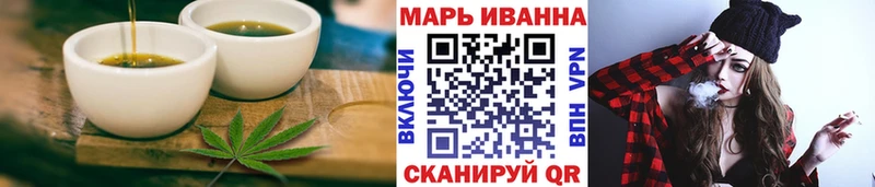 Cannafood конопля  Дубна 