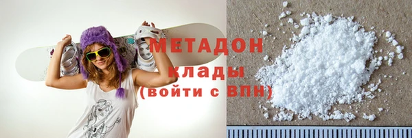 наркотики Алексеевка