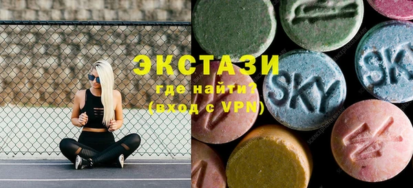 гашишное масло Алексин