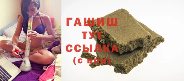 наркотики Алексеевка