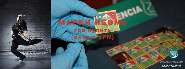 кокаин VHQ Алзамай