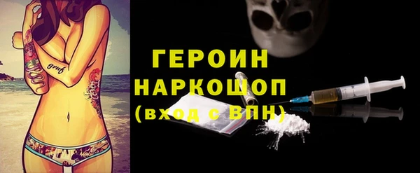 гашишное масло Алексин