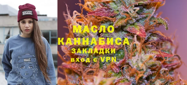 наркотики Алексеевка