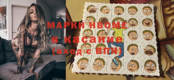 кокаин VHQ Алзамай