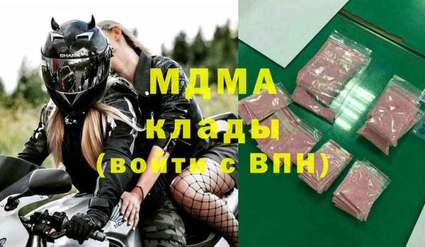 кокаин VHQ Алзамай