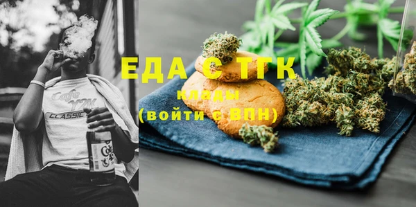 наркотики Алексеевка