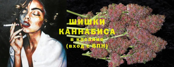 кокаин VHQ Алзамай
