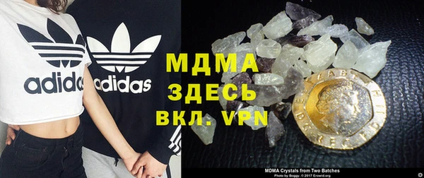 кокаин VHQ Алзамай