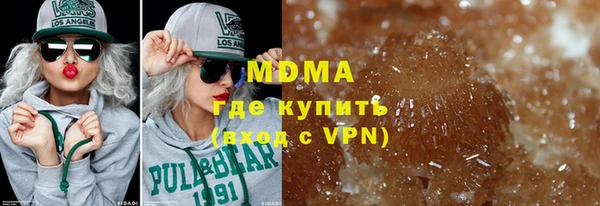 наркотики Алексеевка