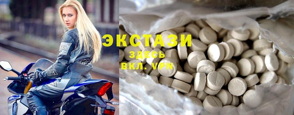 гашишное масло Алексин
