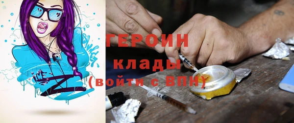 кокаин VHQ Алзамай