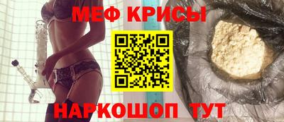 PSILOCYBIN Гай