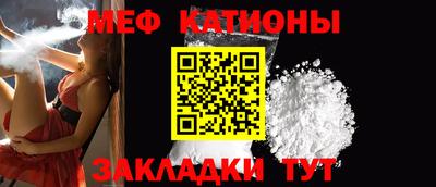 твердый Гатчина