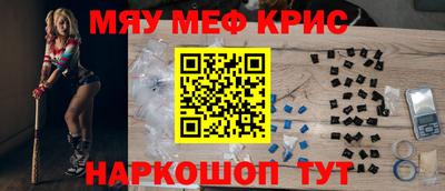 PSILOCYBIN Гай