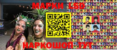 кокс Гагарин