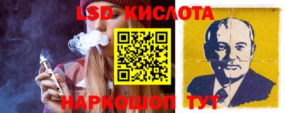 PSILOCYBIN Гай