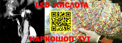 PSILOCYBIN Гай