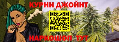 кокаин перу Гусиноозёрск