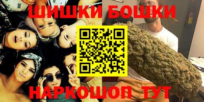 PSILOCYBIN Гай