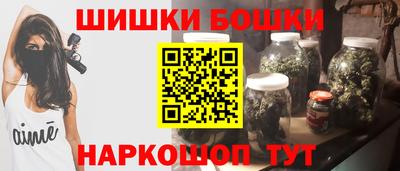 кокс Гагарин