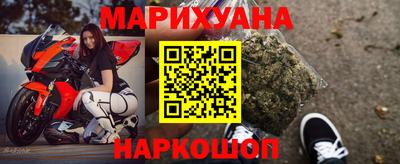кокс Гагарин