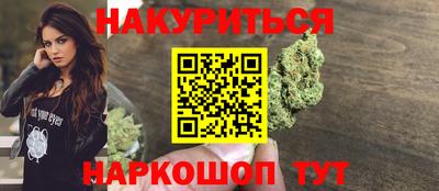 твердый Гатчина