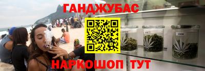 PSILOCYBIN Гай
