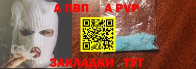 PSILOCYBIN Гай