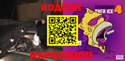 кокс Гагарин