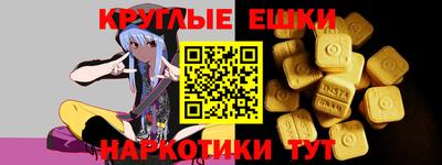 кокс Гагарин