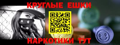 PSILOCYBIN Гай