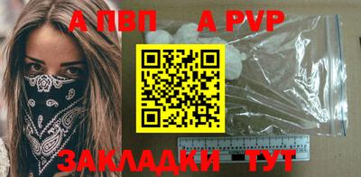 кокс Гагарин