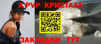 кокс Гагарин