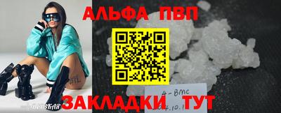 кокс Гагарин
