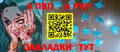 PSILOCYBIN Гай