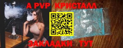 PSILOCYBIN Гай
