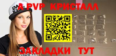 кокс Гагарин