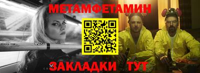 твердый Гатчина