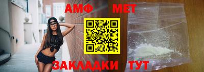 кокс Гагарин