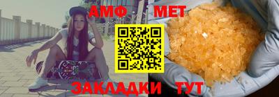 твердый Гатчина