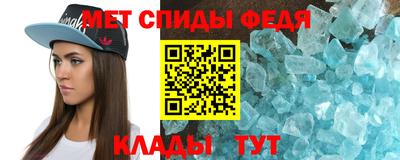 PSILOCYBIN Гай