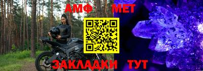 твердый Гатчина