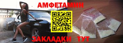 кокс Гагарин