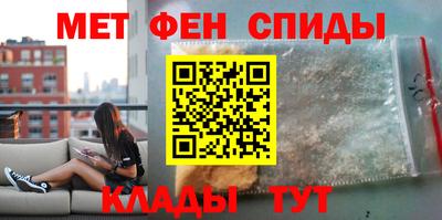 кокс Гагарин