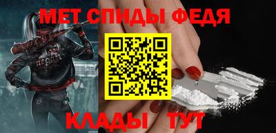PSILOCYBIN Гай