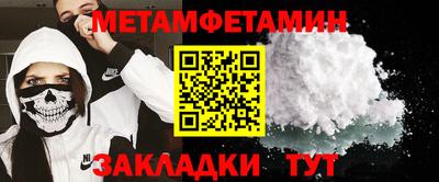 твердый Гатчина