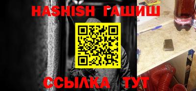 твердый Гатчина