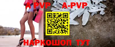 кокс Гагарин