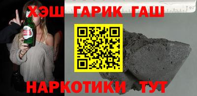 кокс Гагарин
