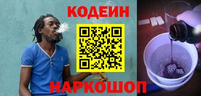 PSILOCYBIN Гай